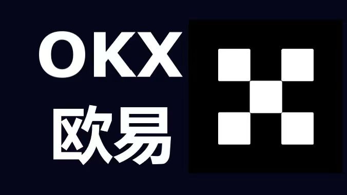 欧意官网Logo